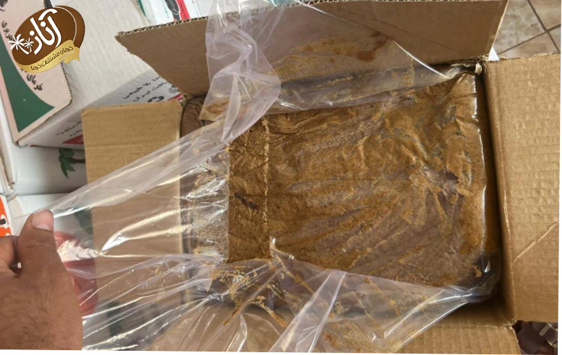 خمیر خرما بوشهر