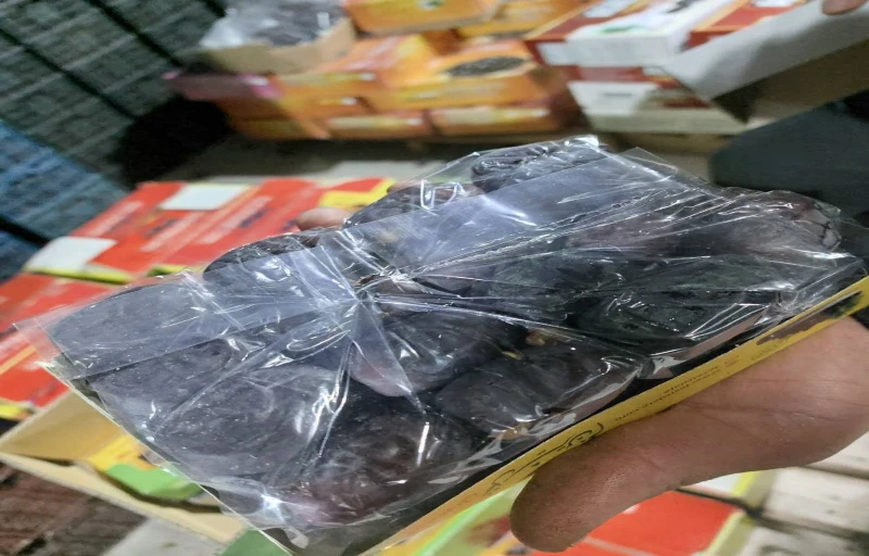 خرما مضافتی 