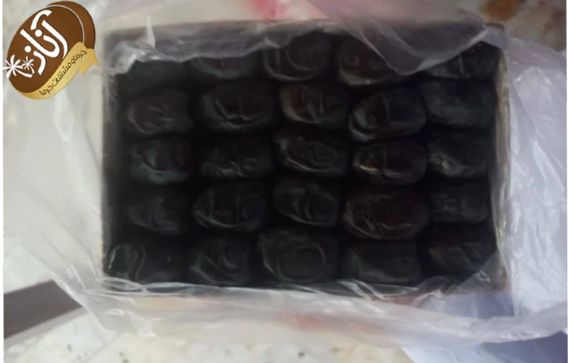 مضافتی درجه یک 
