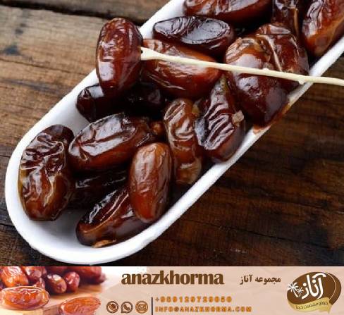 خرما مضافتی صادراتی