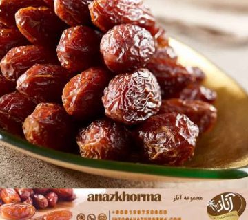 خرما مضافتی صادراتی بم