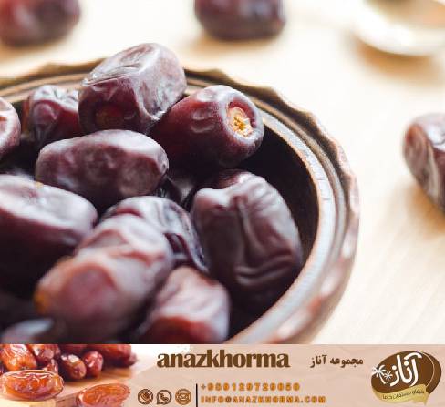 مواردمصرف خرما