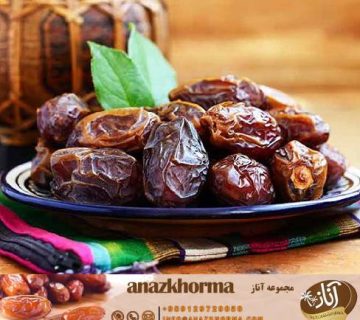 خرمای مضافتی خوشمزه و مرغوب