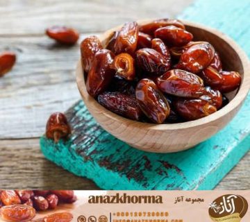 مهم ترین ویژگی خرمای کباب چیست؟