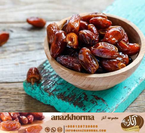 مهم ترین ویژگی خرمای کباب چیست؟