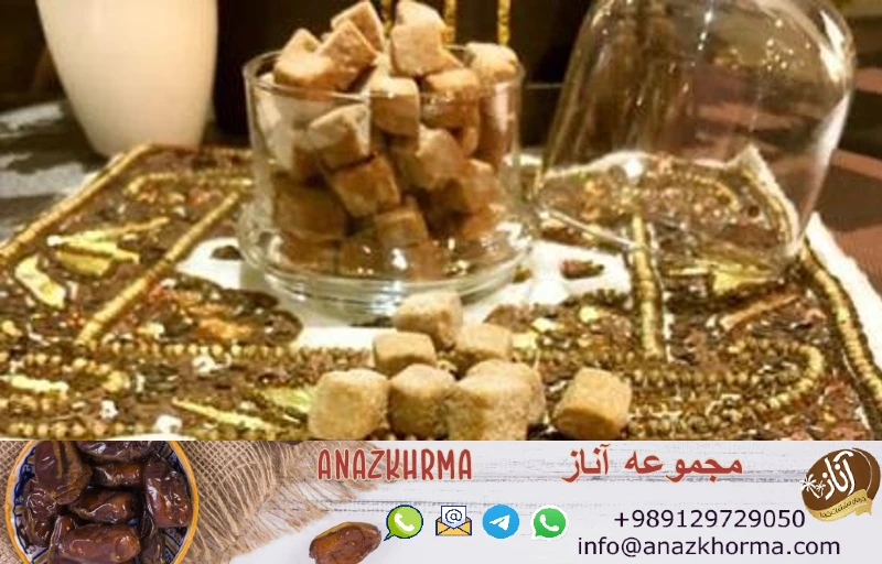 خرید حبه قند خرما صادراتی
