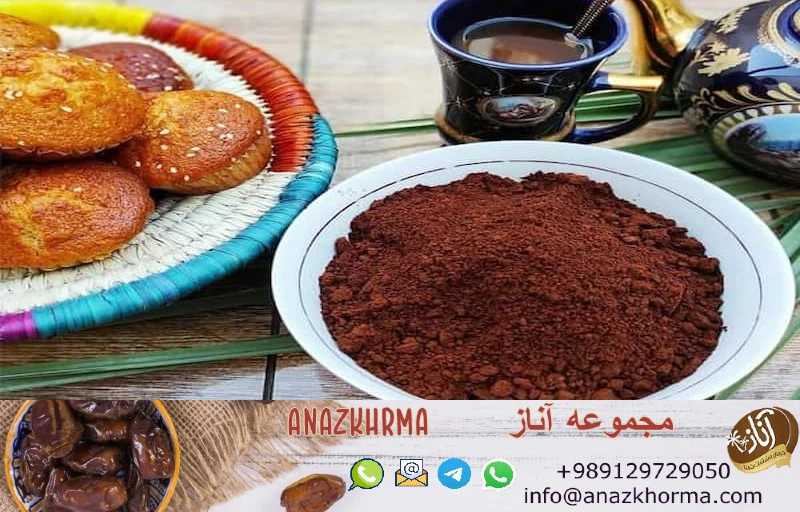 قهوه هسته خرما خانگی