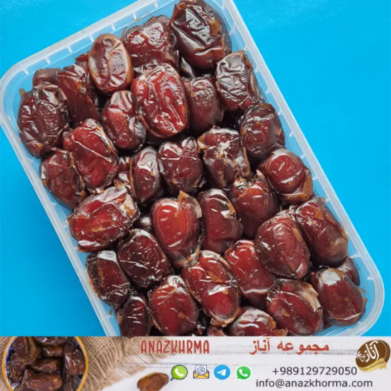 خرما خاصویی