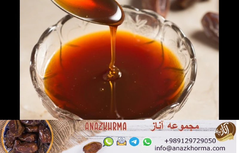 شیره خرما
