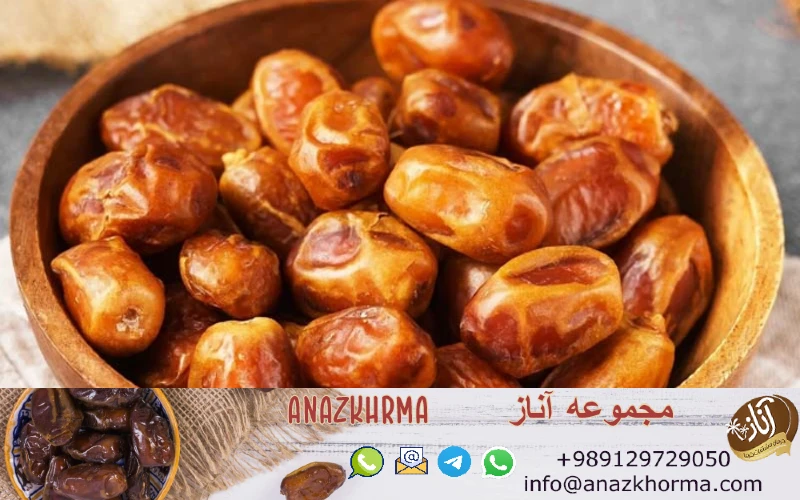 خرما زرد زاهدی