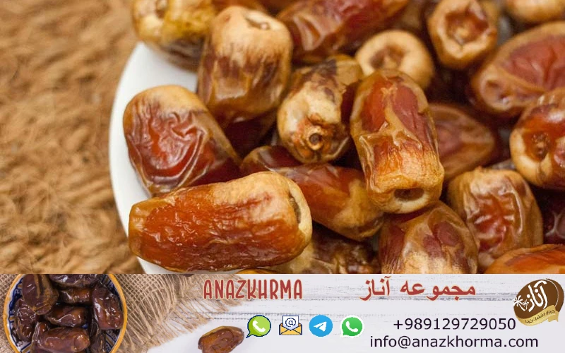 خرمای زرد زاهدی