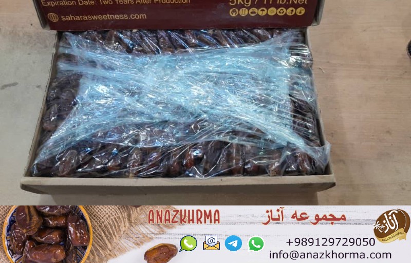 خرما استعمران خوزستان درجه یک